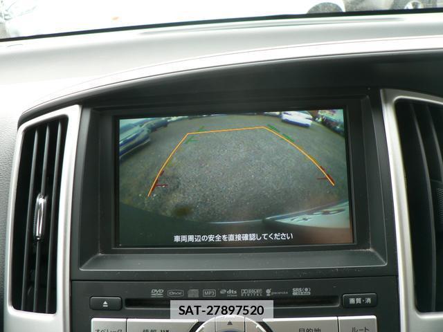 Nissan SERENA 2010-06 7806690-14