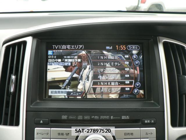 Nissan SERENA 2010-06 7806690-15
