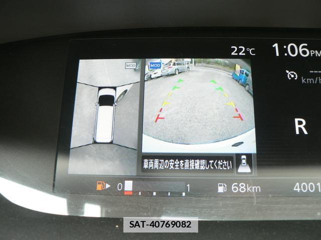 Nissan SERENA 2018-02 7806694-15