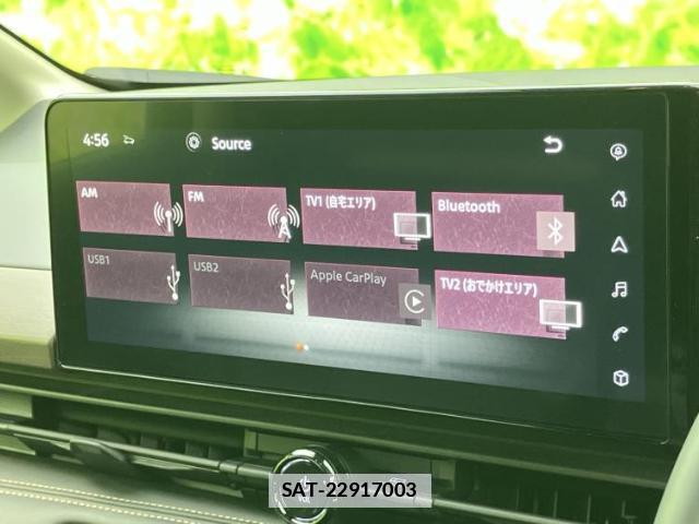Nissan SERENA 2025-04 7806940-10