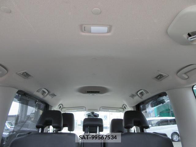 Nissan SERENA 2023-02 7806975-11
