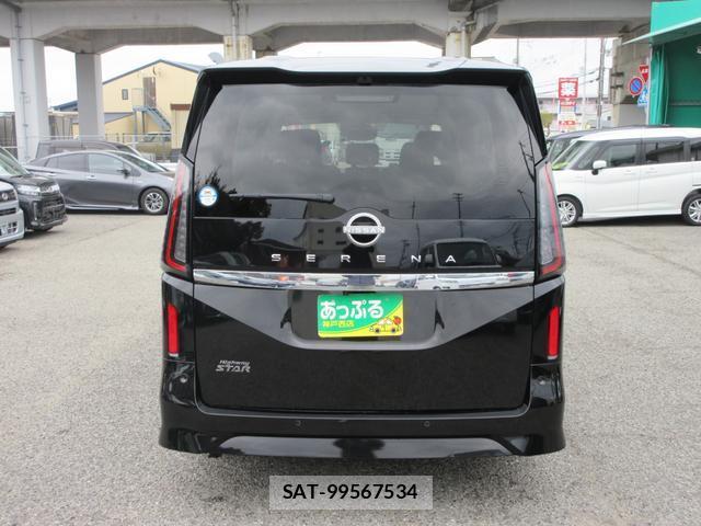 Nissan SERENA 2023-02 7806975-2