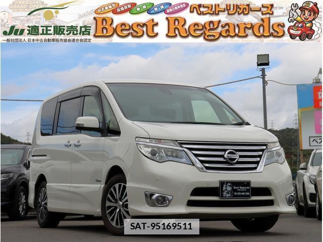 Nissan SERENA 2015-03 7808682-0