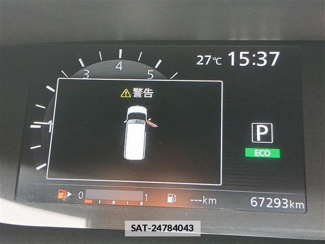 Nissan SERENA 2016-11 7808857-2