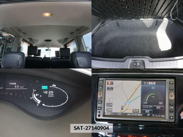 Nissan SERENA 2011-02 7809606-11