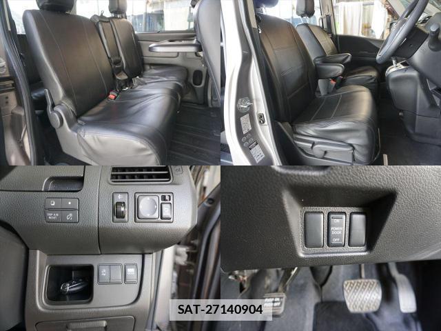 Nissan SERENA 2011-02 7809606-17