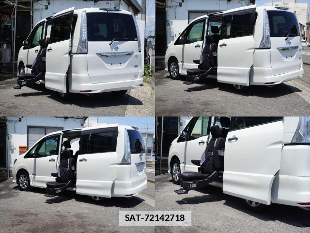 Nissan SERENA 2012-09 7809609-1