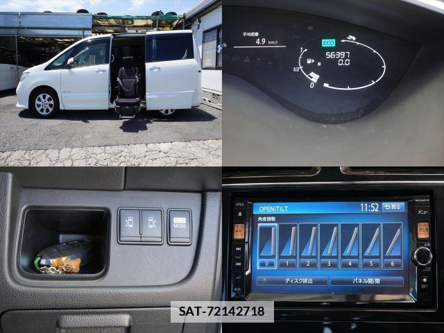 Nissan SERENA 2012-09 7809609-14