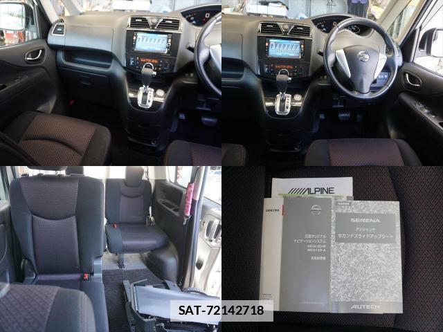 Nissan SERENA 2012-09 7809609-16