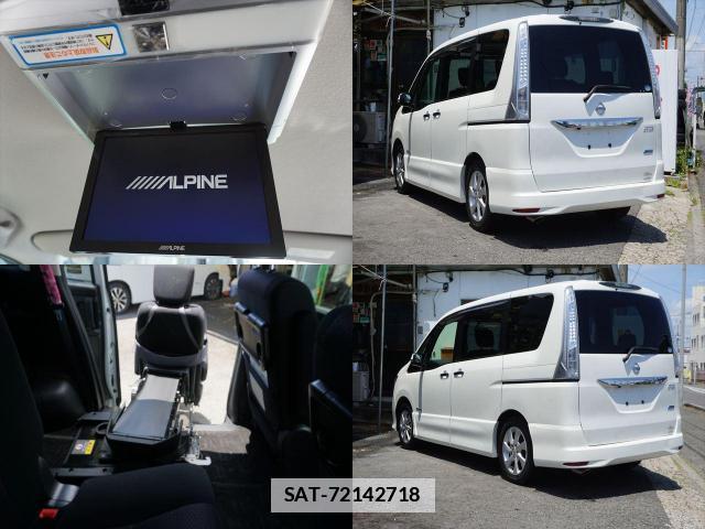Nissan SERENA 2012-09 7809609-3
