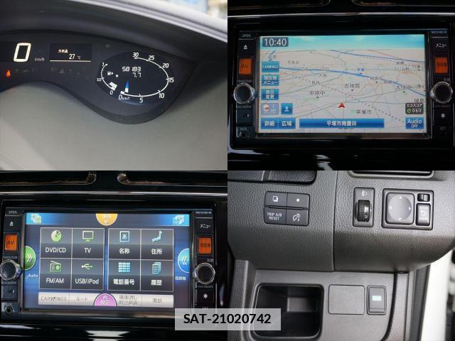 Nissan SERENA 2014-03 7809617-12