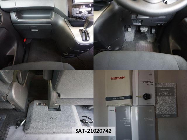 Nissan SERENA 2014-03 7809617-15