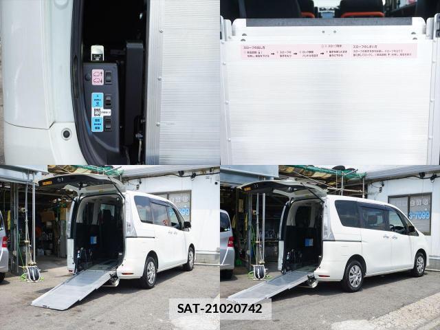 Nissan SERENA 2014-03 7809617-4
