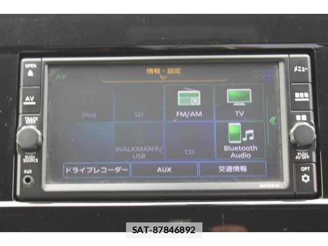 Nissan SERENA 2019-08 7809717-15