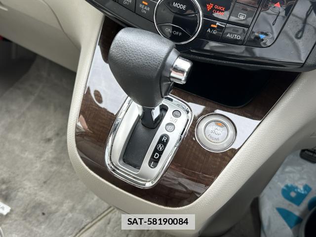 Nissan SERENA 2013-05 7810295-12