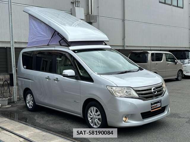 Nissan SERENA 2013-05 7810295-2