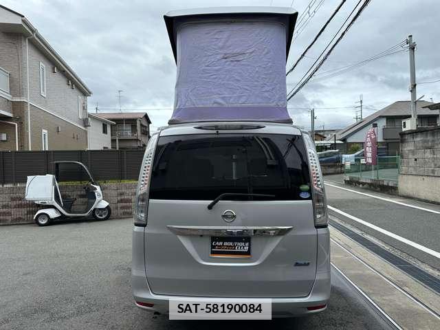 Nissan SERENA 2013-05 7810295-5