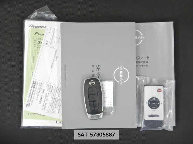 Nissan SERENA 2025-07 7810731-19