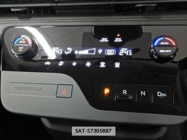 Nissan SERENA 2025-07 7810731-9
