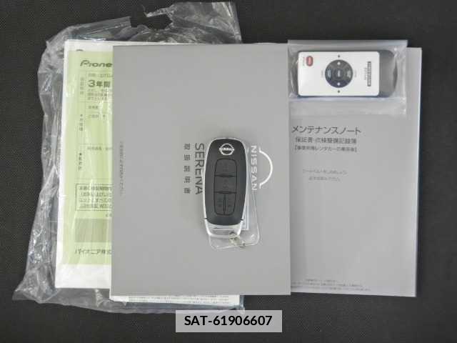 Nissan SERENA 2025-07 7810750-19