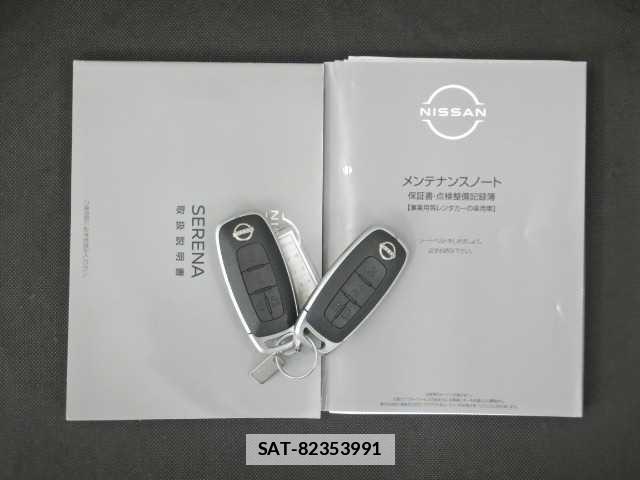 Nissan SERENA 2023-03 7810814-19