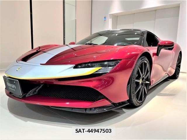 sat car