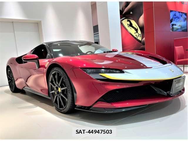 Ferrari SF90 Stradale 2021 7801782-2
