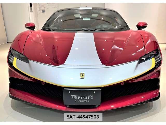 Ferrari SF90 Stradale 2021 7801782-6