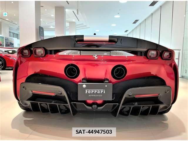 Ferrari SF90 Stradale 2021 7801782-9