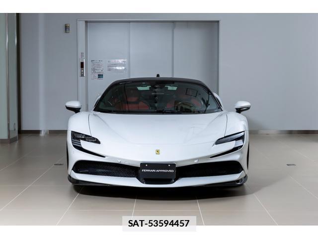 Ferrari SF90 Stradale 2022 7801784-3