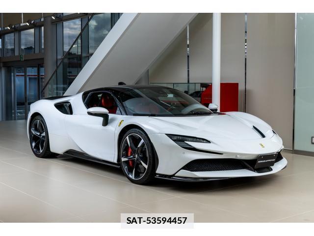 Ferrari SF90 Stradale 2022 7801784-4