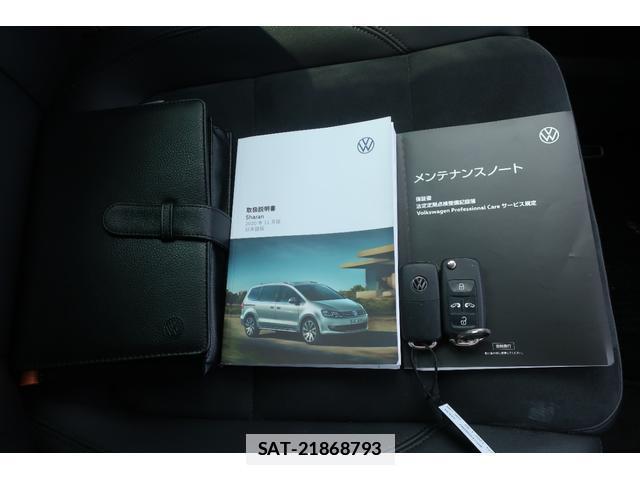 VolksWagen SHARAN 2021-06 7793163-4