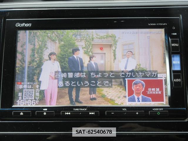 Honda SHUTTLE 2017-02 7802213-3