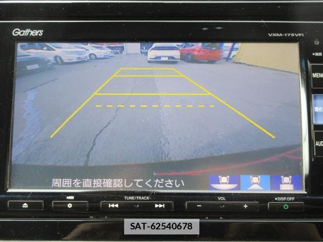 Honda SHUTTLE 2017-02 7802213-4