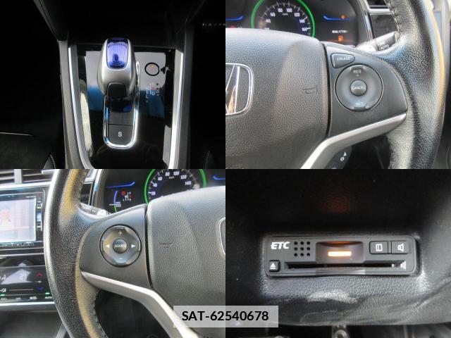 Honda SHUTTLE 2017-02 7802213-6