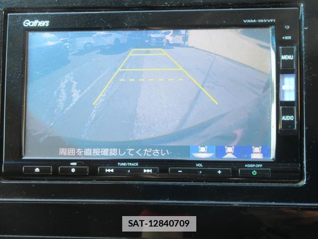 Honda SHUTTLE 2018-06 7802217-19