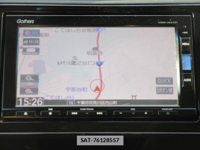 Honda SHUTTLE 2016-02 7802221-19