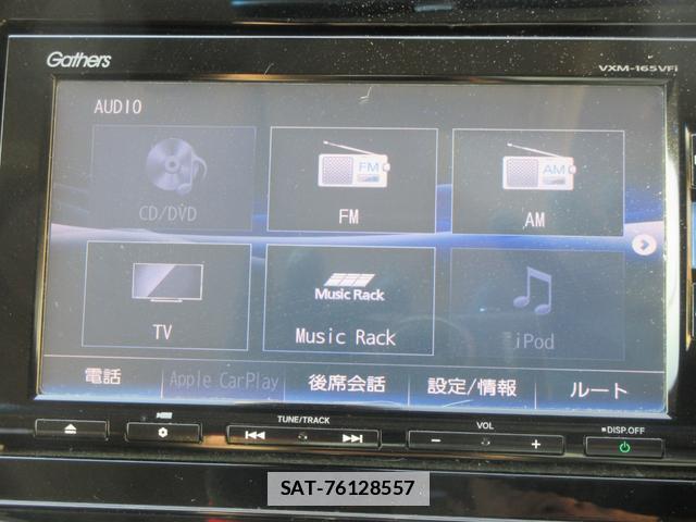 Honda SHUTTLE 2016-02 7802221-3
