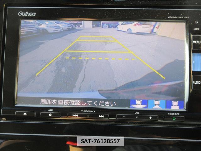 Honda SHUTTLE 2016-02 7802221-4
