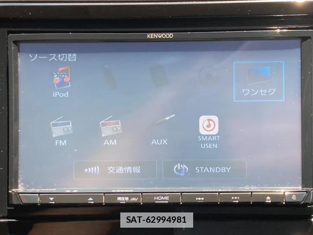 Honda SHUTTLE 2020-04 7804126-14
