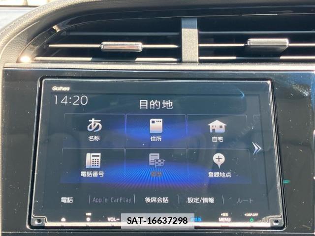 Honda SHUTTLE 2020-10 7805598-8