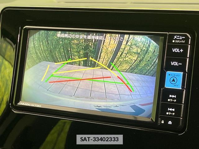 Toyota SIENTA 2023-01 7793309-3