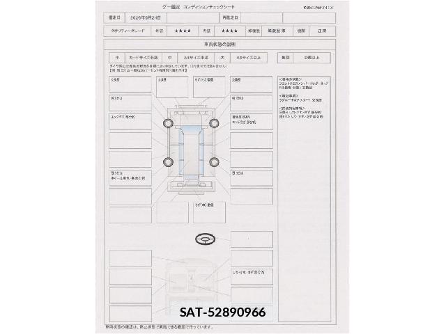 Toyota SIENTA 2020-07 7793569-16