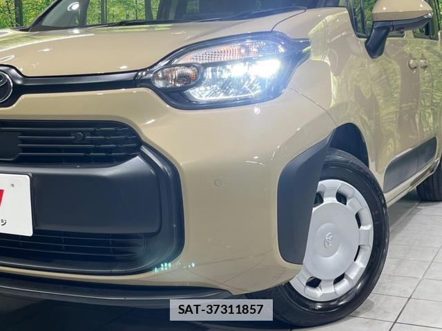 Toyota SIENTA 2025-02 7797505-11