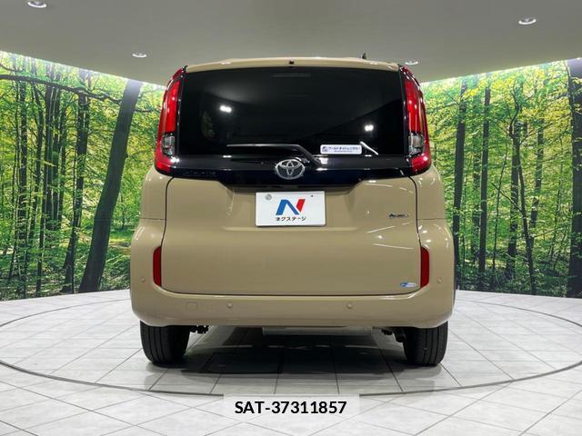 Toyota SIENTA 2025-02 7797505-14