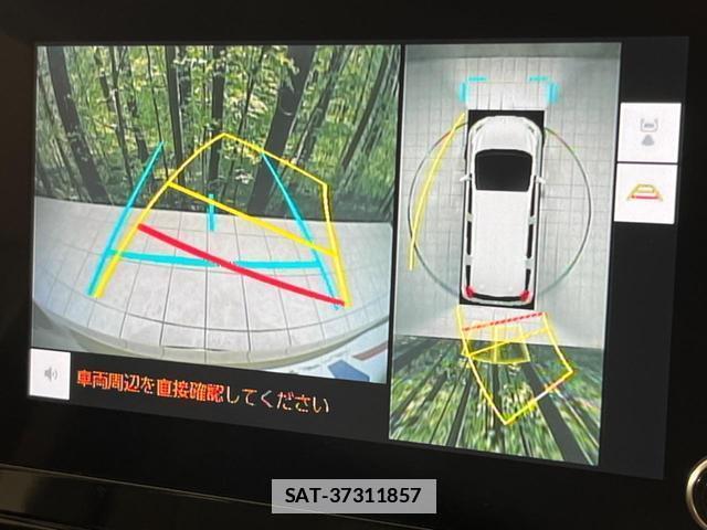 Toyota SIENTA 2025-02 7797505-3
