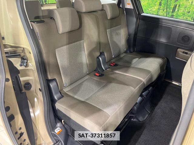 Toyota SIENTA 2025-02 7797505-7