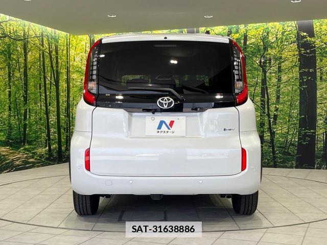 Toyota SIENTA 2026-01 7797553-14