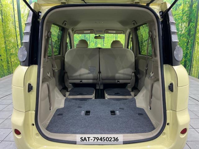 Toyota SIENTA 2009-11 7799409-10