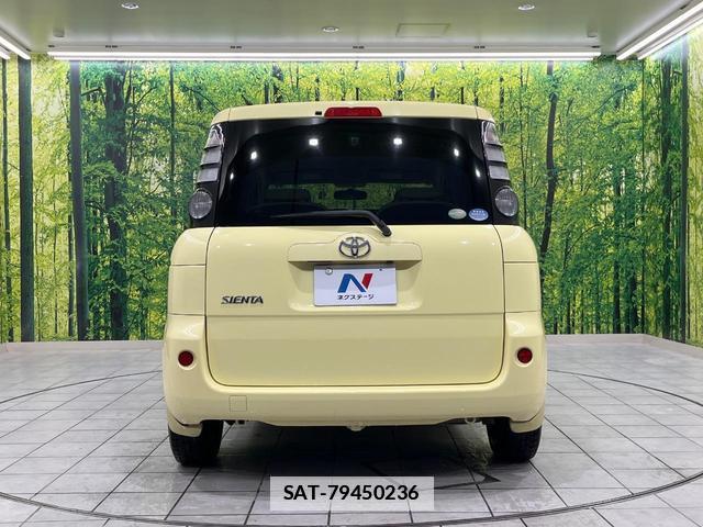 Toyota SIENTA 2009-11 7799409-15
